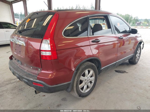 Продажа на аукционе авто 2008 Honda Cr-v Ex, vin: JHLRE48528C063629, номер лота: 46022748
