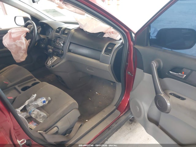 Продажа на аукционе авто 2008 Honda Cr-v Ex, vin: JHLRE48528C063629, номер лота: 46022748