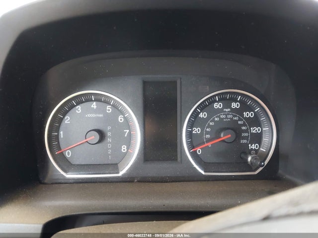 Продажа на аукционе авто 2008 Honda Cr-v Ex, vin: JHLRE48528C063629, номер лота: 46022748
