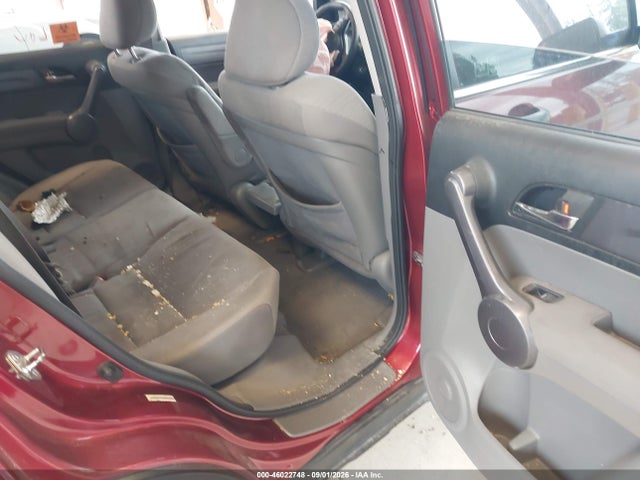Продажа на аукционе авто 2008 Honda Cr-v Ex, vin: JHLRE48528C063629, номер лота: 46022748