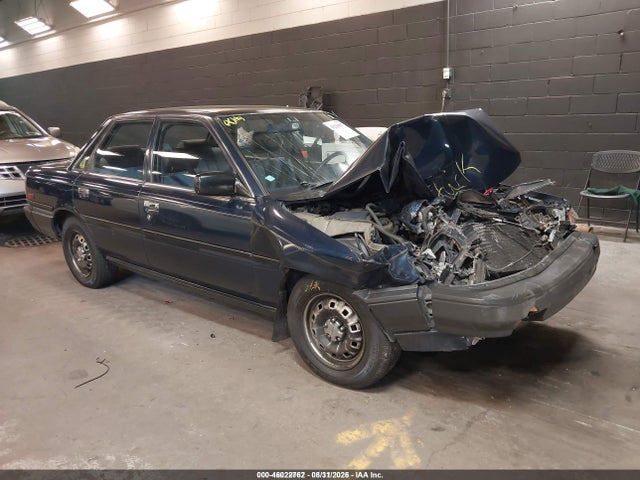 Продаж на аукціоні авто 1987 Toyota Camry Dlx, vin: JT2SV21E4H3161406, номер лоту: 46022762