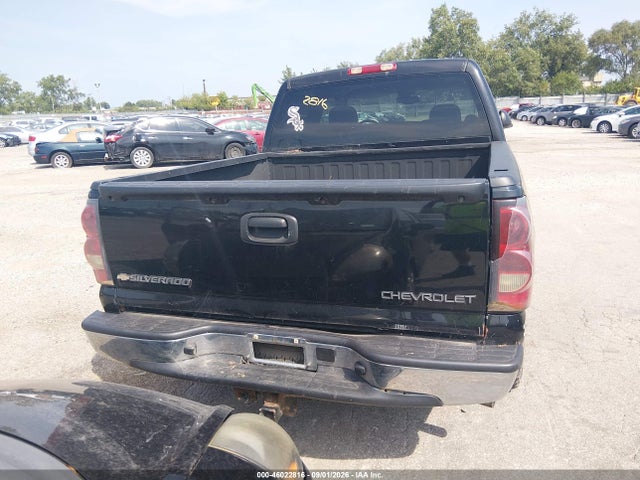 Aukcja sprzedaży 2005 Chevrolet Silverado 1500 Z71, vin: 2GCEK13T651341135, numer aukcji: 46022816