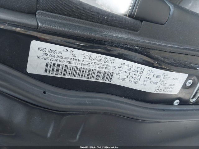 2017 Jeep Cherokee Latitude Fwd მანქანა იყიდება აუქციონზე, vin: 1C4PJLCB8HW548718, აუქციონის ნომერი: 46022884
