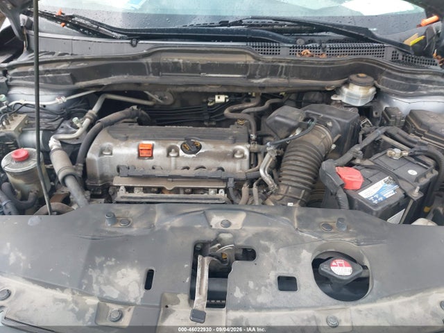 Продажа на аукционе авто 2011 Honda Cr-v Ex-l, vin: 5J6RE3H71BL011659, номер лота: 46022930