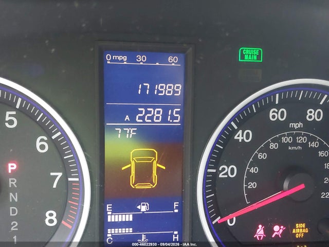 Продажа на аукционе авто 2011 Honda Cr-v Ex-l, vin: 5J6RE3H71BL011659, номер лота: 46022930
