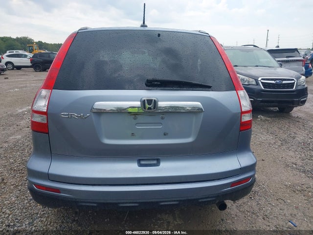 Продажа на аукционе авто 2011 Honda Cr-v Ex-l, vin: 5J6RE3H71BL011659, номер лота: 46022930