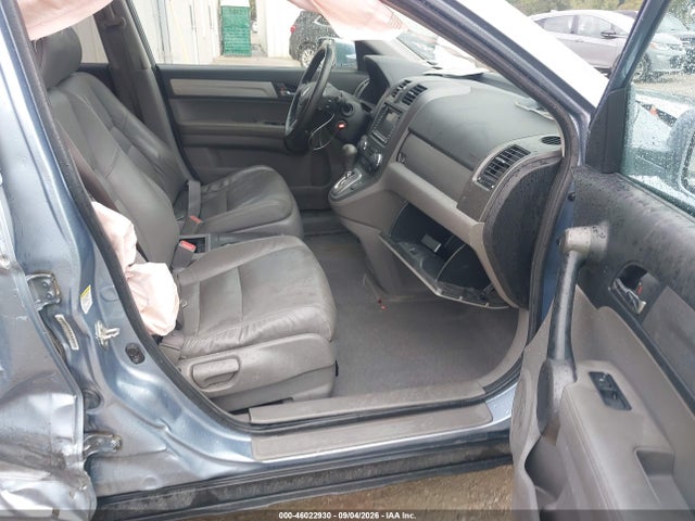 Продажа на аукционе авто 2011 Honda Cr-v Ex-l, vin: 5J6RE3H71BL011659, номер лота: 46022930