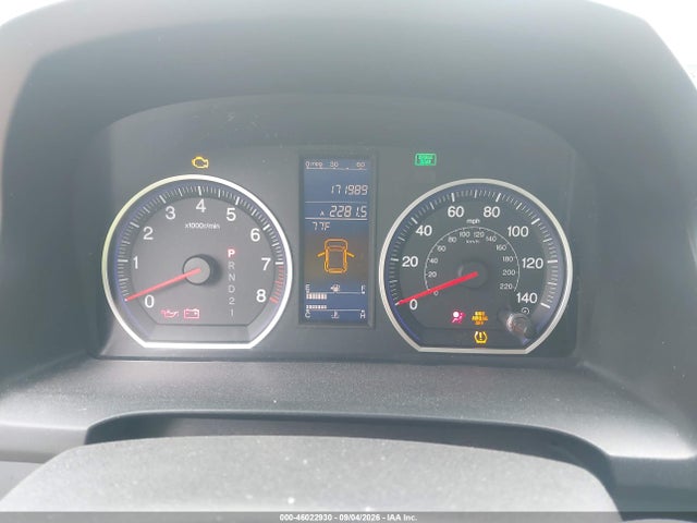 Продажа на аукционе авто 2011 Honda Cr-v Ex-l, vin: 5J6RE3H71BL011659, номер лота: 46022930
