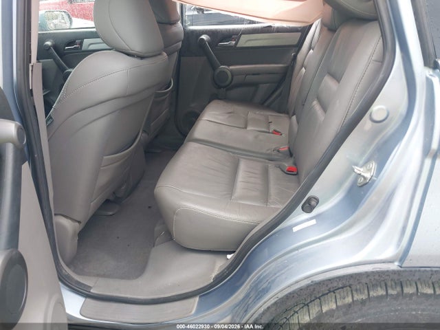 Продажа на аукционе авто 2011 Honda Cr-v Ex-l, vin: 5J6RE3H71BL011659, номер лота: 46022930