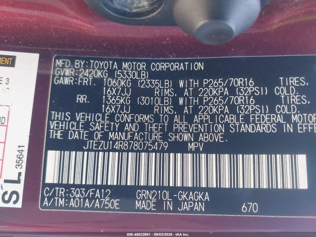 Продаж на аукціоні авто 2007 Toyota 4runner Sr5 V6, vin: JTEZU14R878075479, номер лоту: 46022961