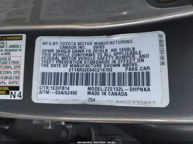 Продажа на аукционе авто 2004 Toyota Matrix Xr, vin: 2T1KR32E84C216702, номер лота: 46023032