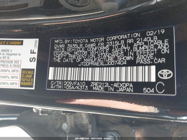 2020 Toyota Corolla L მანქანა იყიდება აუქციონზე, vin: JTDDPRAEXLJ007404, აუქციონის ნომერი: 46023040