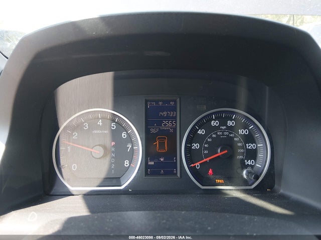 2010 Honda Cr-v Ex მანქანა იყიდება აუქციონზე, vin: 5J6RE4H52AL078760, აუქციონის ნომერი: 46023098