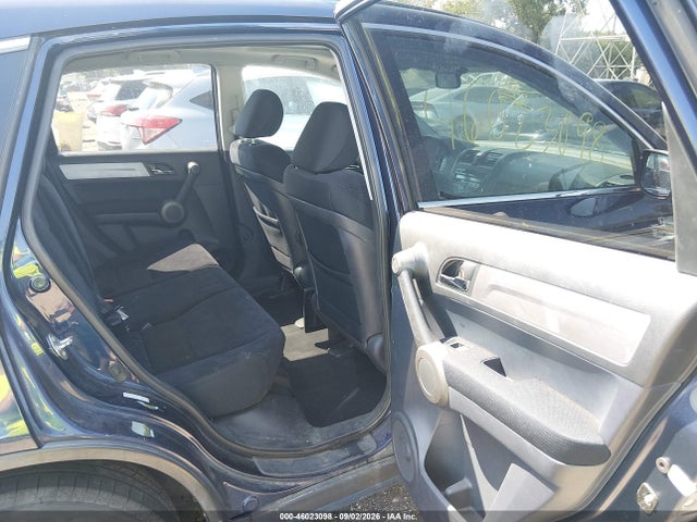 2010 Honda Cr-v Ex მანქანა იყიდება აუქციონზე, vin: 5J6RE4H52AL078760, აუქციონის ნომერი: 46023098