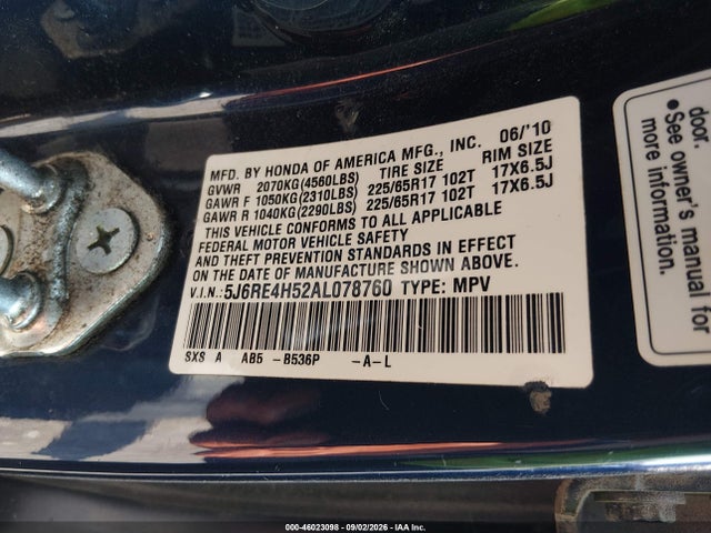 2010 Honda Cr-v Ex მანქანა იყიდება აუქციონზე, vin: 5J6RE4H52AL078760, აუქციონის ნომერი: 46023098