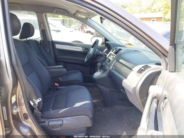 Продажа на аукционе авто 2011 Honda Cr-v Lx, vin: 5J6RE4H37BL045253, номер лота: 46023148