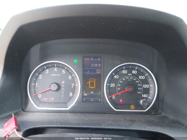 Продажа на аукционе авто 2011 Honda Cr-v Lx, vin: 5J6RE4H37BL045253, номер лота: 46023148