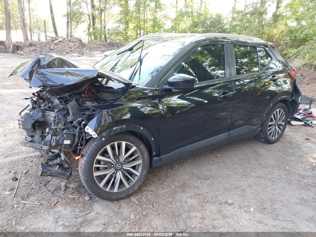 2021 Nissan Kicks Sv Xtronic Cvt მანქანა იყიდება აუქციონზე, vin: 3N1CP5CV3ML529984, აუქციონის ნომერი: 46023155