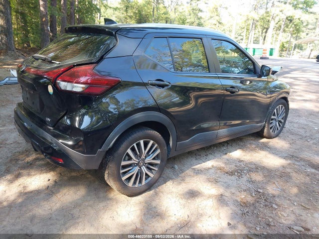 2021 Nissan Kicks Sv Xtronic Cvt მანქანა იყიდება აუქციონზე, vin: 3N1CP5CV3ML529984, აუქციონის ნომერი: 46023155