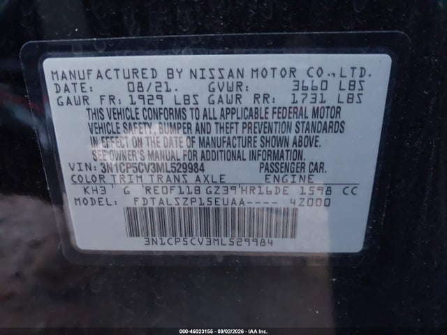 2021 Nissan Kicks Sv Xtronic Cvt მანქანა იყიდება აუქციონზე, vin: 3N1CP5CV3ML529984, აუქციონის ნომერი: 46023155