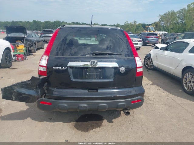 Продаж на аукціоні авто 2008 Honda Cr-v Ex-l, vin: 5J6RE48798L007163, номер лоту: 46023181