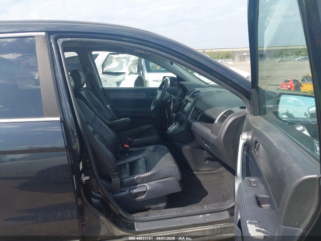 Продаж на аукціоні авто 2008 Honda Cr-v Ex-l, vin: 5J6RE48798L007163, номер лоту: 46023181