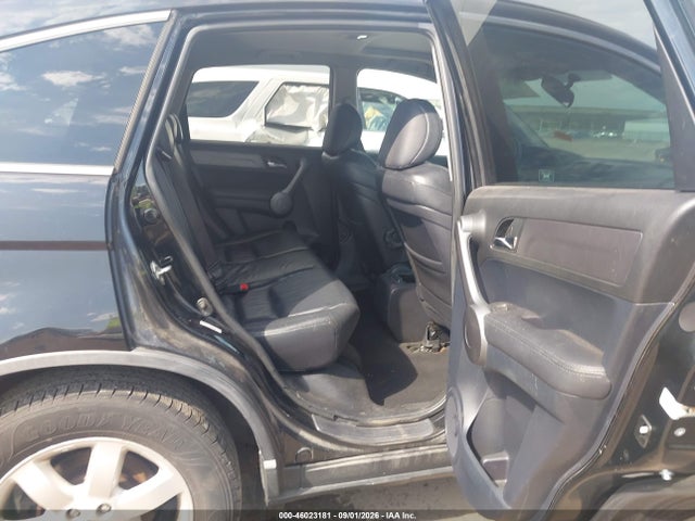 Продаж на аукціоні авто 2008 Honda Cr-v Ex-l, vin: 5J6RE48798L007163, номер лоту: 46023181
