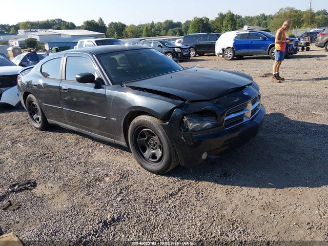 Aukcja sprzedaży 2007 Dodge Charger Rt, vin: 2B3KA53H97H891384, numer aukcji: 46023185