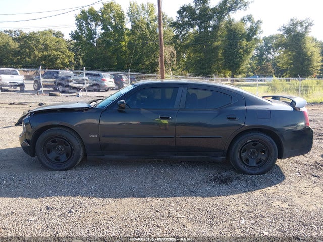 Aukcja sprzedaży 2007 Dodge Charger Rt, vin: 2B3KA53H97H891384, numer aukcji: 46023185