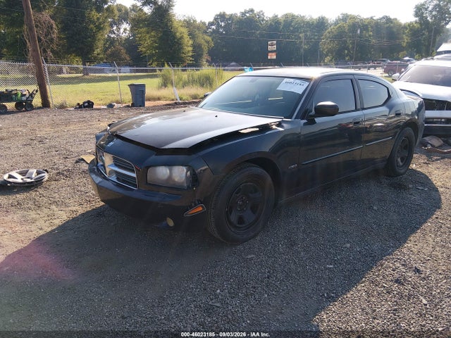 Aukcja sprzedaży 2007 Dodge Charger Rt, vin: 2B3KA53H97H891384, numer aukcji: 46023185