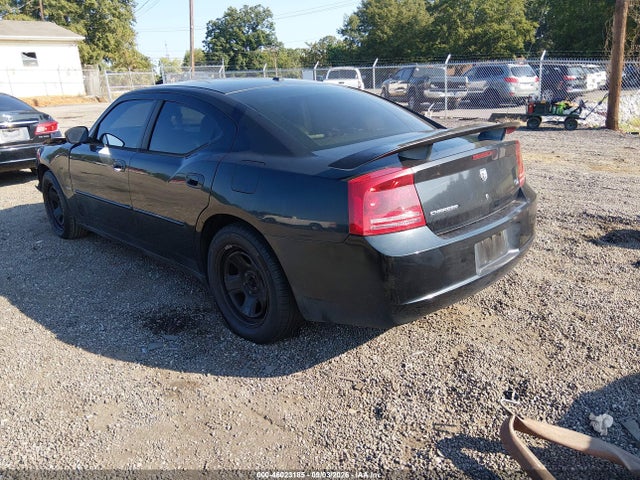Aukcja sprzedaży 2007 Dodge Charger Rt, vin: 2B3KA53H97H891384, numer aukcji: 46023185