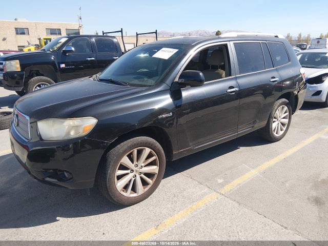 Продажа на аукционе авто 2008 Toyota Highlander Hybrid Limited, vin: JTEEW44A182023393, номер лота: 46023269