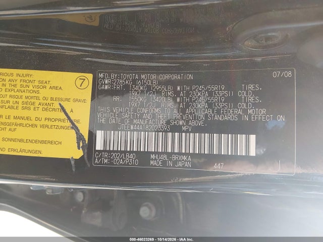Продажа на аукционе авто 2008 Toyota Highlander Hybrid Limited, vin: JTEEW44A182023393, номер лота: 46023269