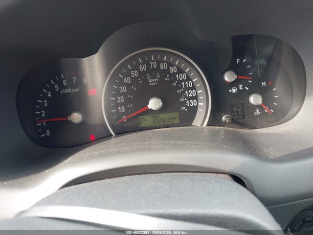 Aukcja sprzedaży 2008 Kia Sedona Ex, vin: KNDMB233986248950, numer aukcji: 46023353