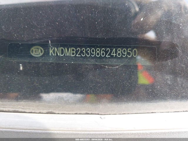 Aukcja sprzedaży 2008 Kia Sedona Ex, vin: KNDMB233986248950, numer aukcji: 46023353