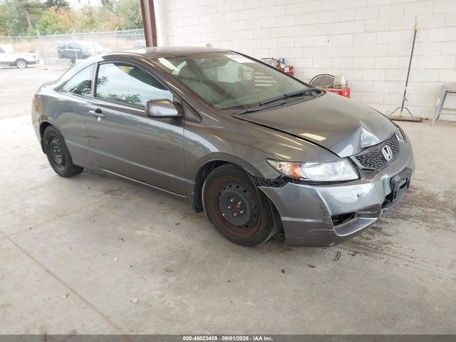 Aukcja sprzedaży 2011 Honda Civic Lx, vin: 2HGFG1B62BH504269, numer aukcji: 46023409