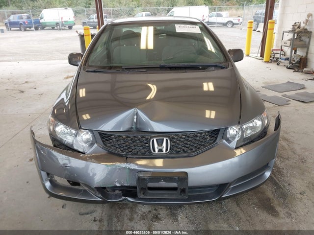 Aukcja sprzedaży 2011 Honda Civic Lx, vin: 2HGFG1B62BH504269, numer aukcji: 46023409