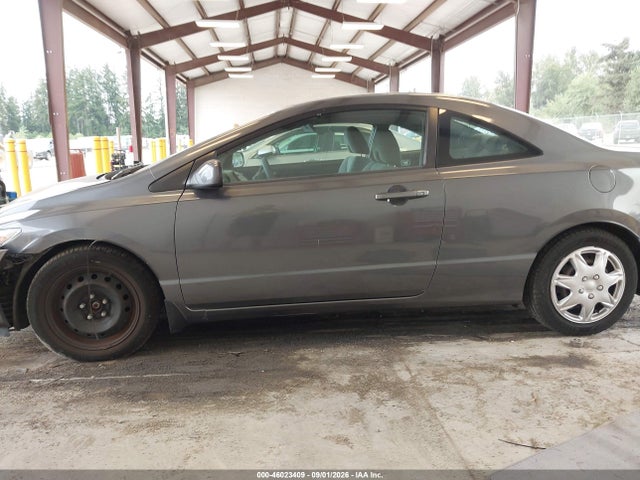 Aukcja sprzedaży 2011 Honda Civic Lx, vin: 2HGFG1B62BH504269, numer aukcji: 46023409