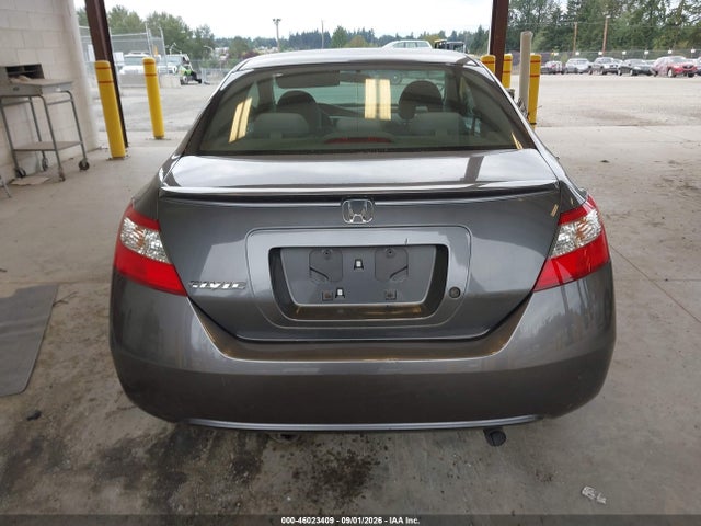 Aukcja sprzedaży 2011 Honda Civic Lx, vin: 2HGFG1B62BH504269, numer aukcji: 46023409