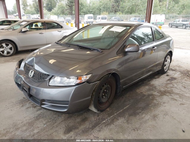 Aukcja sprzedaży 2011 Honda Civic Lx, vin: 2HGFG1B62BH504269, numer aukcji: 46023409