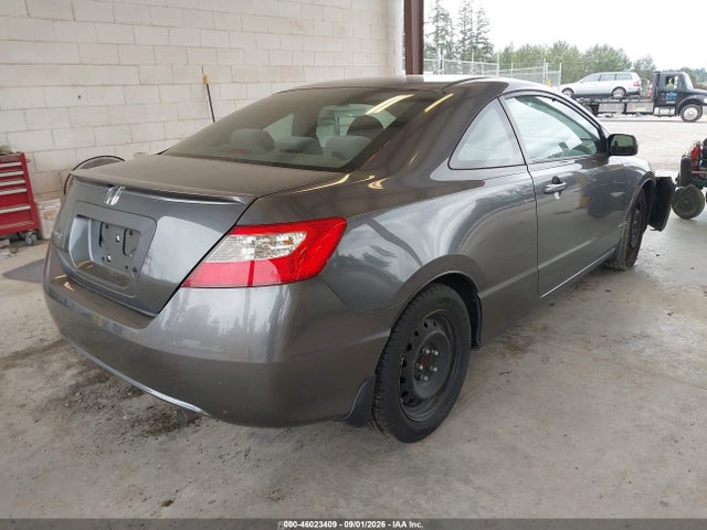Aukcja sprzedaży 2011 Honda Civic Lx, vin: 2HGFG1B62BH504269, numer aukcji: 46023409