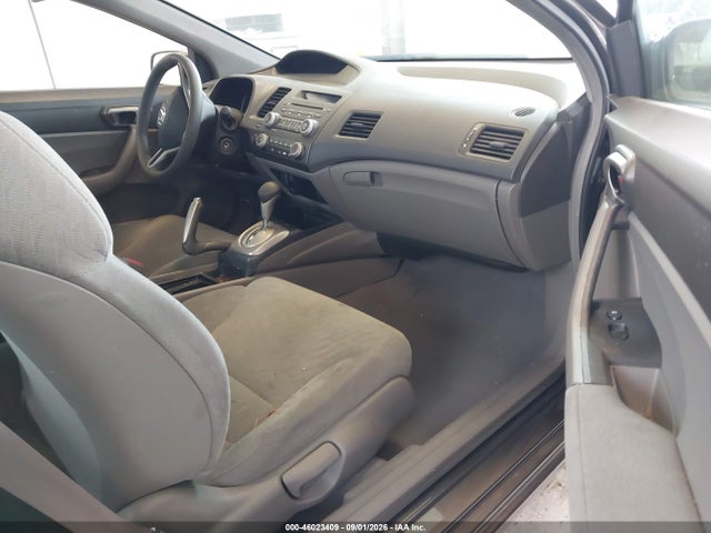 Aukcja sprzedaży 2011 Honda Civic Lx, vin: 2HGFG1B62BH504269, numer aukcji: 46023409