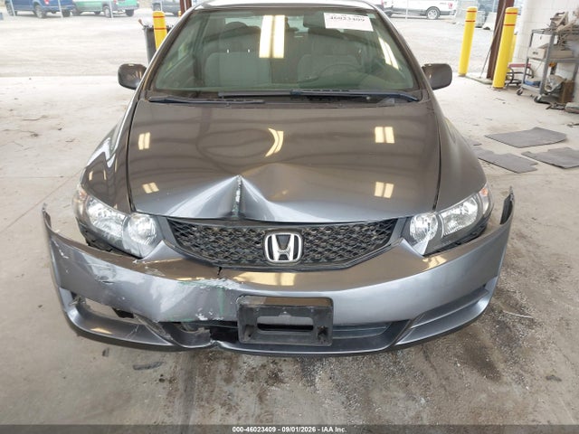 Aukcja sprzedaży 2011 Honda Civic Lx, vin: 2HGFG1B62BH504269, numer aukcji: 46023409