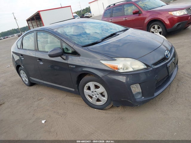 Продажа на аукционе авто 2010 Toyota Prius Ii, vin: JTDKN3DU1A1228870, номер лота: 46023421