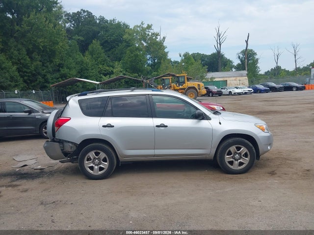 Продаж на аукціоні авто 2008 Toyota Rav4, vin: JTMBD33V986069445, номер лоту: 46023457