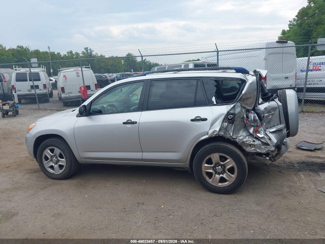 Продаж на аукціоні авто 2008 Toyota Rav4, vin: JTMBD33V986069445, номер лоту: 46023457