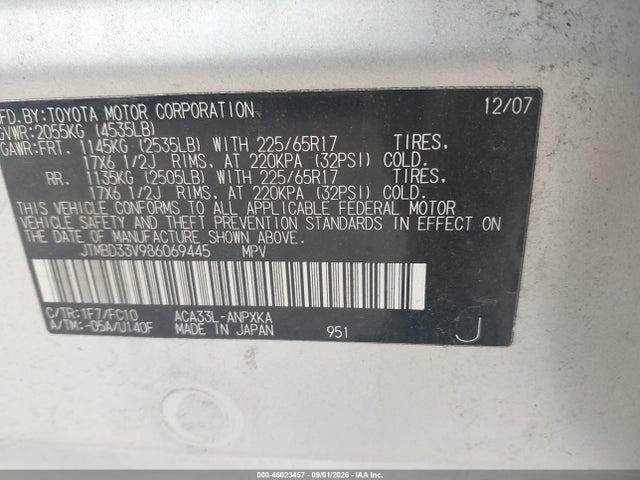 Продаж на аукціоні авто 2008 Toyota Rav4, vin: JTMBD33V986069445, номер лоту: 46023457