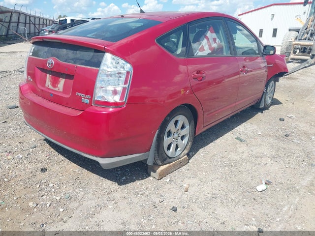 Продаж на аукціоні авто 2008 Toyota Prius, vin: JTDKB20U887816023, номер лоту: 46023462