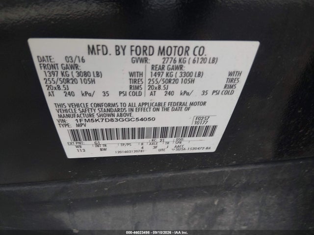 2016 Ford Explorer Xlt მანქანა იყიდება აუქციონზე, vin: 1FM5K7D83GGC54050, აუქციონის ნომერი: 46023498