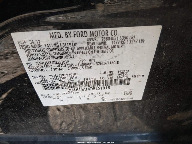 Продажа на аукционе авто 2013 Lincoln Mkt Ecoboost, vin: 2LMHJ5AT4DBL51018, номер лота: 46023528